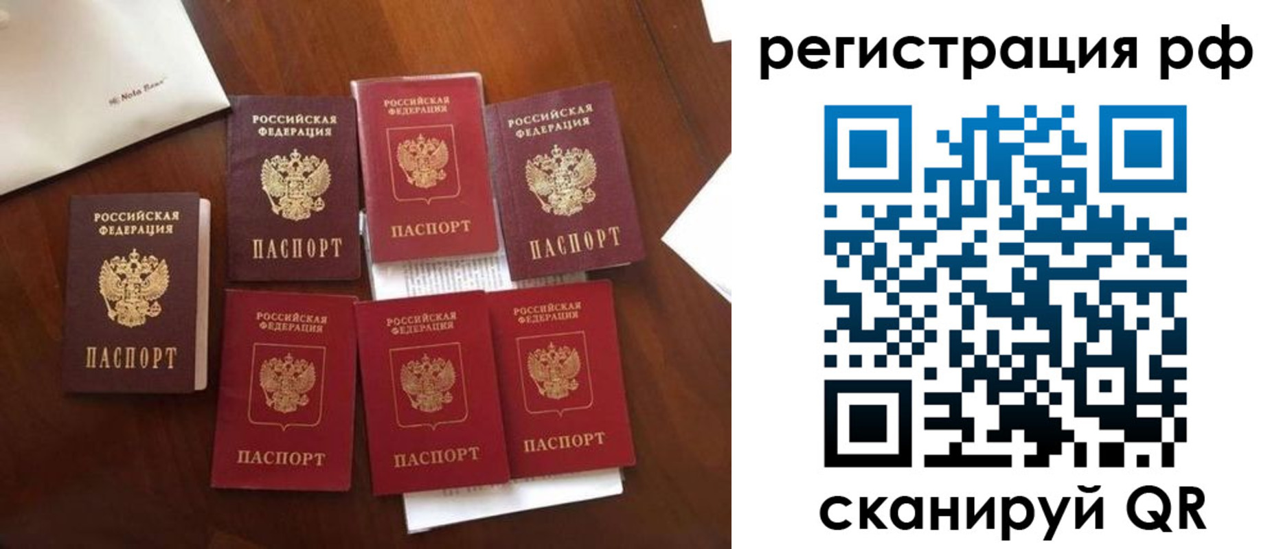 пропишу в квартире в Усть-Катаве